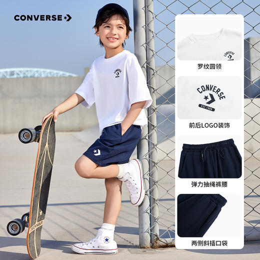 CONVERSE 夏 大童小童 儿童童装套装 CNVN-KS-H523 商品图12