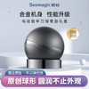 Seemagic醒刻电动指甲刀 探索版礼盒 商品缩略图4