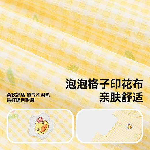 bduck小黄鸭童装夏季女童连衣裙儿童裙子泡泡袖公主裙夏季潮90-130 FF2680009 商品图2
