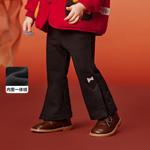 迷你巴拉女童裤子2025春新品宝宝瑜伽裤儿童弹力紧身喇叭裤 商品图0