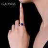 GAONAS 培育蓝宝石【矿工的眼泪】经典隽永贵气蓝色方形戒指10164JB 商品缩略图3