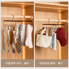 摩登主妇吊带衣架内衣文胸收纳神器家用挂背心帽子多功能挂钩架子 商品缩略图3
