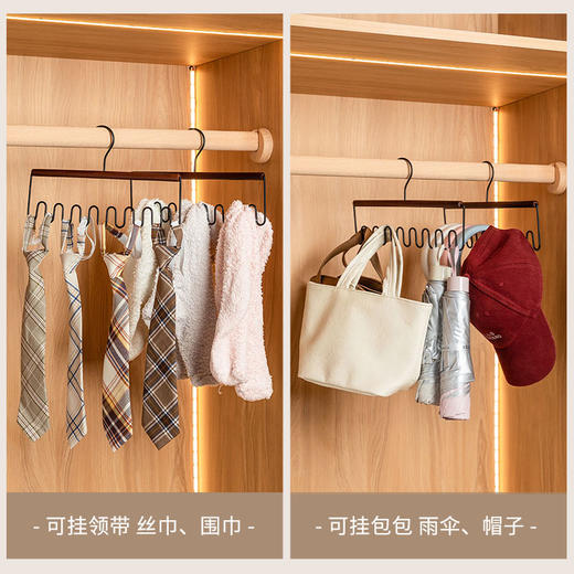 摩登主妇吊带衣架内衣文胸收纳神器家用挂背心帽子多功能挂钩架子 商品图3