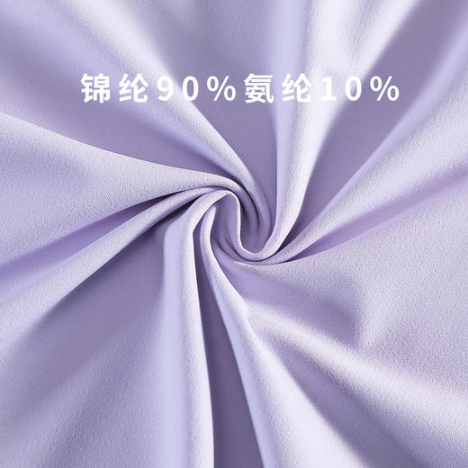 跃牌【跃LEAP-ACTIVE】 夏季裸感轻薄透气孔防晒速干运动上衣R51217 商品图2