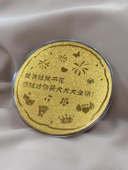 【线上专属活动价：现货当天发货！】黄金饼，黄金足金999黄金金饼；送妈妈送礼推荐；生日礼物送女友【附赠永生花礼盒包装+卡片】可代写！ 商品图4