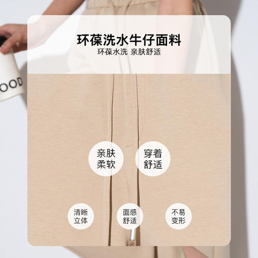 OLrain欧芮儿直筒休闲裤女夏季2025年新款百搭阔腿显瘦垂感长裤 商品图2