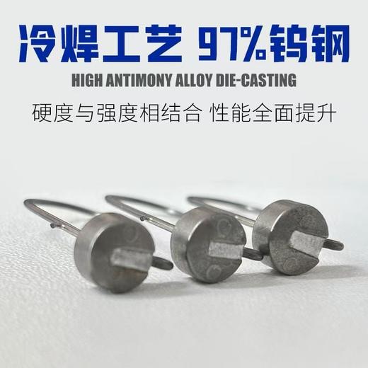 钨钢焊接内德钩 商品图1