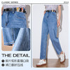 OLrain欧芮儿休闲牛仔裤女夏季2025年新款通勤百搭九分老爹裤 商品缩略图3
