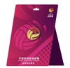 中国排球超级联赛-经典排球徽章 商品缩略图0