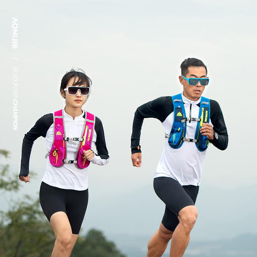 奥尼捷 越野跑步背包5.5L男女骑行包马拉松双肩包轻量贴身水壶包E885 商品图5