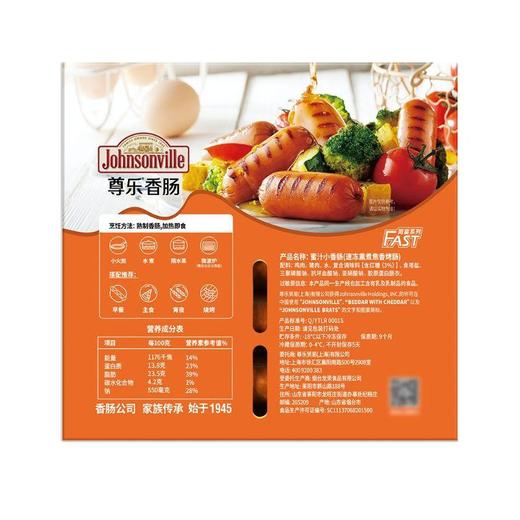 尊乐蜜汁小烤肠300g 商品图2