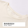 都市丽人生活家居女士棉质短袖裙薄32支纯棉单面短袖类LHH6E5 商品缩略图4