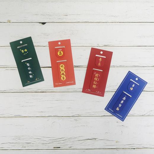 《中国好故事》 第一辑+第二辑 商品图4