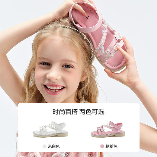 笛莎Deesha 女童童鞋2025夏新款凉鞋 商品图2