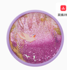 故宫 岁时记流沙杯垫 隔热垫 桌面摆件 生日礼物 故宫官方旗舰店-金章紫绶款 商品缩略图0