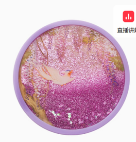 故宫 岁时记流沙杯垫 隔热垫 桌面摆件 生日礼物 故宫官方旗舰店-金章紫绶款