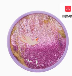 故宫 岁时记流沙杯垫 隔热垫 桌面摆件 生日礼物 故宫官方旗舰店-金章紫绶款 商品图0