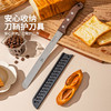 摩登主妇不锈钢面包刀家用烘焙不掉渣三明治刀锯齿刀切面包专用刀 商品缩略图4
