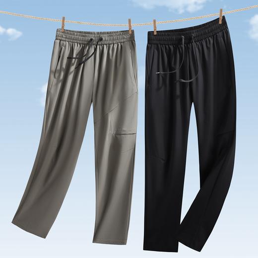 【DSF】大依优型大码冰丝裤直筒休闲运动夏季长裤弹力大号裤子加肥加大松紧腰宽松 商品图1