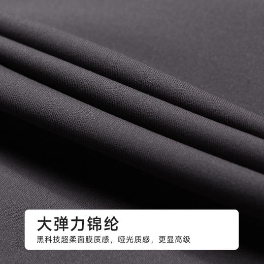 都市丽人五分裤薄锦纶外穿美搭外穿裤LLH2A1 商品图7