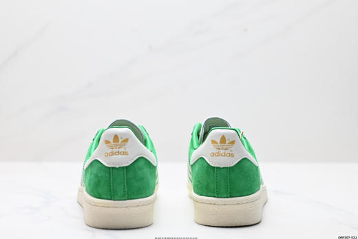 阿迪达斯adidas JABBAR柔软舒适低帮休闲运动板鞋JS1371男女鞋 商品图5