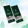 茶道【绿.250g毛尖】铝箔袋20元1把.满20把起包邮 商品缩略图2