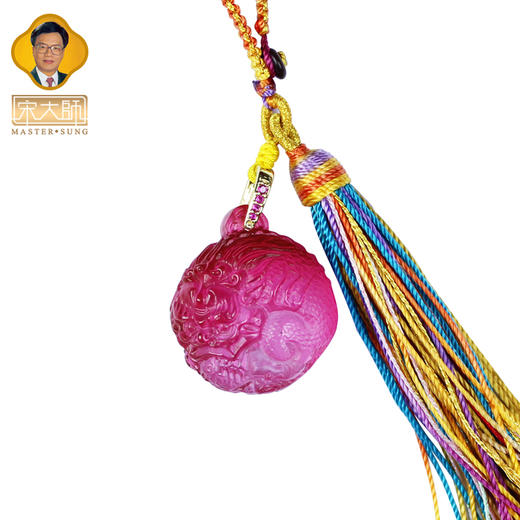 宋韶光大师 财源滚滚貔貅 钱袋貔貅 古法琉璃幸运包挂 商品图4