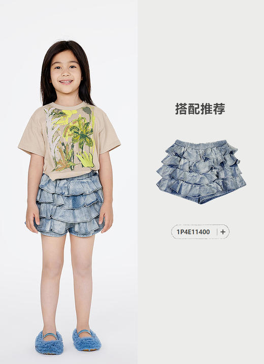 jnby   25年夏款  短袖T恤  1P4111600 商品图9