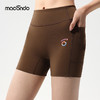 马孔多女子3分紧身裤  高腰 紧致收腹 超弹 凉感  吸湿速干 两侧兜储物 疾风之速腰部抽绳 商品缩略图1