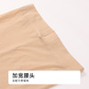 都市丽人连裤袜薄锦纶耐穿防勾丝袜LGH3A8 商品缩略图6