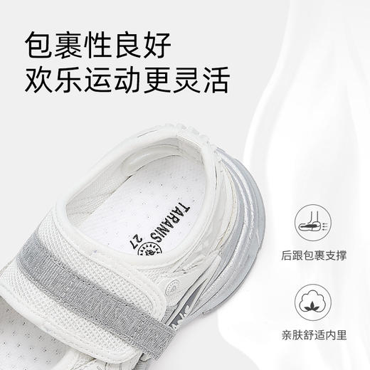 泰兰尼斯儿童运动凉鞋夏季新款时尚老爹鞋儿童轻量舒适休闲运动鞋 T01X5A6061 商品图4