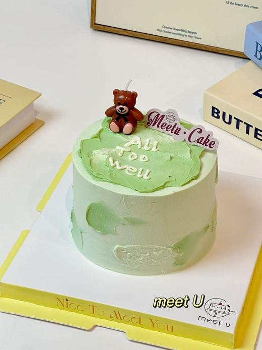 清新小熊129 商品图0