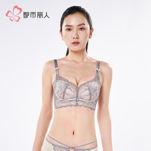 都市丽人聚拢升杯无磁内衣中厚蕾丝无钢圈常规文胸YBHAA3 商品图1