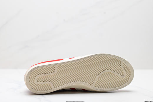 阿迪达斯adidas JABBAR柔软舒适低帮休闲运动板鞋JS1371男女鞋 商品图8