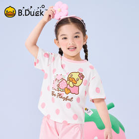 bduck小黄鸭童装夏季女童短袖T恤夏装卡通宝宝纯棉半袖T恤衫儿童上衣90-130 FF2601069