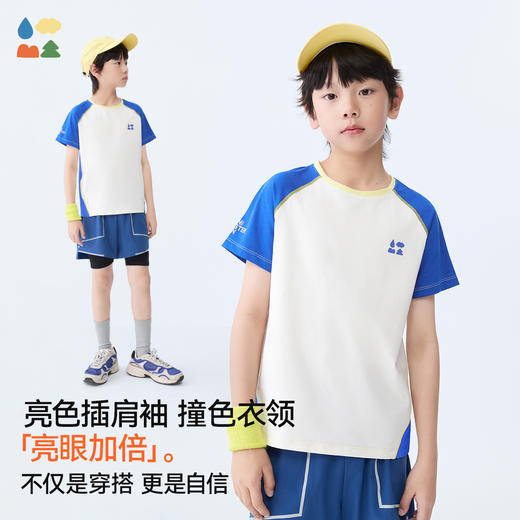 【汗跑跑插肩短袖速干衣】森林棠25夏款儿童吸湿速干撞色拼接运动短袖T恤40322523 商品图3