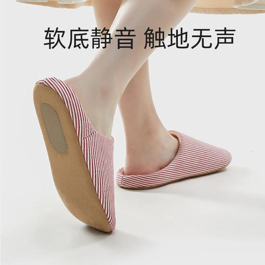 【10-30℃四季款】静音拖鞋室内日式软底棉麻透气包头秋冬季居家地板拖无声无痕 商品图2