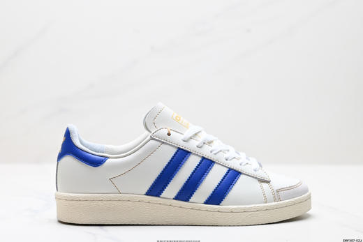 阿迪达斯adidas JABBAR柔软舒适低帮休闲运动板鞋JS1371男女鞋 商品图0