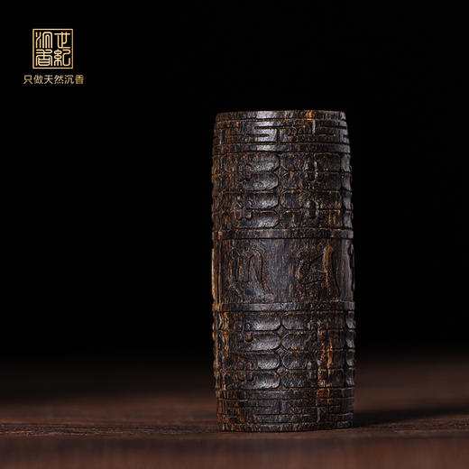 天珠丨天然莱特岛沉香雕件 沉水级 11.8克 SP10994 商品图0