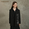 Famecoco范可儿文艺范高密精绣重工西装外套春秋款外套FAC6AW005 商品缩略图1