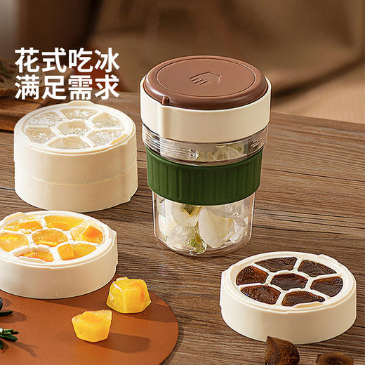 摩登主妇咖啡杯设计感杯子Tritan水杯自带冰格随手杯高级感拿铁杯 商品图4