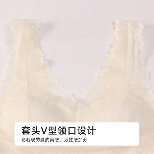 都市丽人时尚美搭特殊面料长抹胸蕾丝抹胸LVH1B4 商品图4