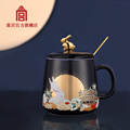 故宫 金桂浮月马克杯套装杯子生日杯子故宫文创 三八节礼物
