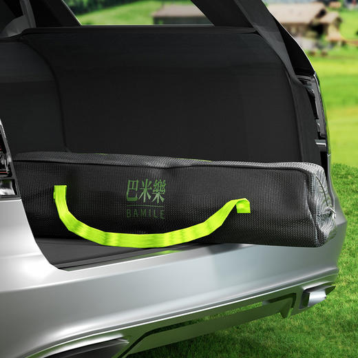 巴米乐 BNL-HWZ726 攀登者户外折叠桌凳五件套 商品图5