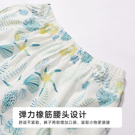 都市丽人女士正价棉质短袖套装薄40支TC拉架会员精选短袖类LHH2H4 商品图7