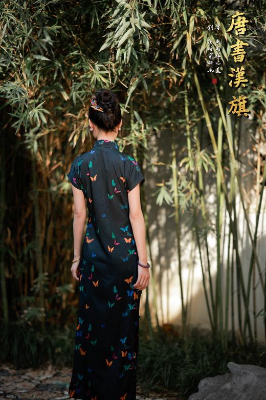 【梦蝶】春夏新款七彩蝴蝶长款连衣裙旗袍绝美优雅日常新中式 商品图1