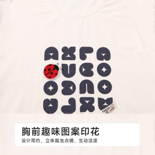 都市丽人亲情蜜语女士棉质短袖套装薄32支纯棉单面短袖类LHH9A4 商品图8