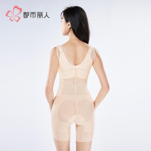 都市丽人美体纤塑平角连体衣网纱连体衣LEH3D1 商品图3