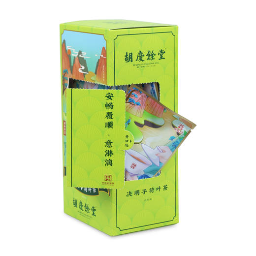 【胡庆余堂】决明子荷叶茶120克（6克*20包） 商品图4