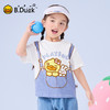 bduck小黄鸭童装夏季女童短袖T恤宝宝上衣儿童夏装纯棉半袖上衣薄90-130 FF2601068 商品缩略图0